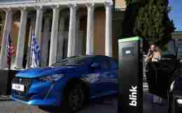 electric_car_charger_web